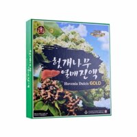 Nước uống bổ gan, mát gan Hàn Quốc Hovenia Dulcis Gold ( Hộp 30 gói x 100ml )