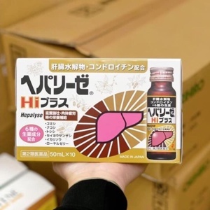 Nước uống bổ gan Zeria Hepalyse II Nhật Bản (Hộp 10 chai x 50ml)