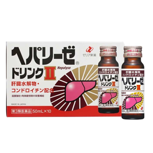 Nước uống bổ gan Zeria Hepalyse II Nhật Bản (Hộp 10 chai x 50ml)