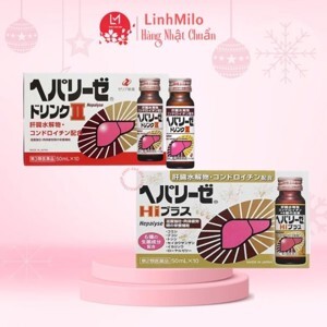 Nước uống bổ gan Zeria Hepalyse II Nhật Bản (Hộp 10 chai x 50ml)