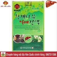 Nước Uống Bổ Gan 🔥FREESHIP🔥Nước Bổ Gan Giải Rượu Hàn Quốc ( 100ml *30 gói/ Hộp )