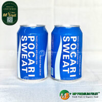 Nước Uống Bổ Sung Ion Nhật Bản Pocari Sweat Lon 330ml