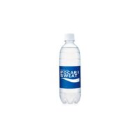 Nước uống bổ sung ion Pocari Sweat 500ml