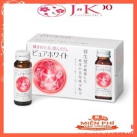 Nước Uống Bổ Sung Vitamin C -  The Collagen Pure White Shiseido 50ml x 10 Lọ