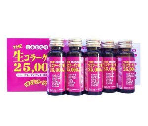 Nước uống chống lão hóa, làm trắng da Collagen Inter Techno 25000mg