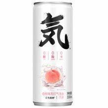 Nước uống có ga Genki vị đào Lon 330ml