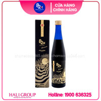 Nước Uống Collagen 82X Sakura Premium Nhật Bản (Mẫu Mới)
