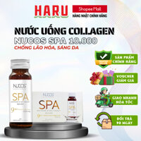 Nước Uống Collagen Chống Lão Hóa Trắng Da Nucos Spa 10000 50ml x 10 chai (Nucos Chính Hãng Nhật Bản)