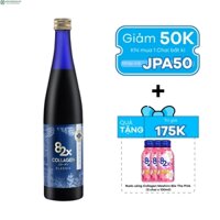 Nước uống Collagen Mashiro 82x Classic New 120.000mg 500ml
