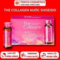 Nước Uống Collagen Shiseido Nhật Bản 1000mg Đẹp Da, Chống Lão Hóa, Hộp 10 Chai x 50 ml | SAKURA - Hàng Nhật Nội Địa