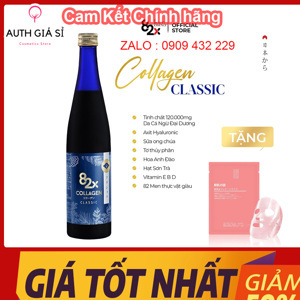 Nước uống đẹp da 82X Collagen Classic