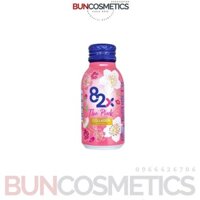 Nước Uống Đẹp Da Collagen 82x The Pink Đẹp Da Giữ Dáng Nhật Bản