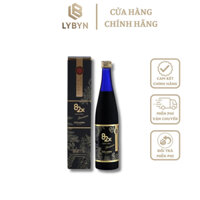 Nước Uống Đẹp Da Collagen 82X Sakura Placenta 82X Sakura Collagen 500ml Nhật bản