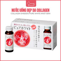 Nước uống đẹp da Collagen Shiseido Pure White Nhật Bản hỗ trợ trắng da tự nhiên (10 lọ x50ml)