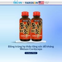 Nước uống Đông Trùng Hạ Thảo Welson Cordyceps 2 chai 75ml