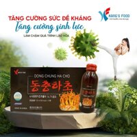 Nước Uống Đông Trùng Hạ Thảo Hàn Quốc Kang's Food Hộp 10 chai 100ml