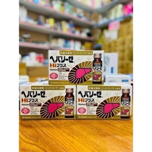 Nước uống giải độc gan Zeria Hepalyse II Nhật lốc 3 chai