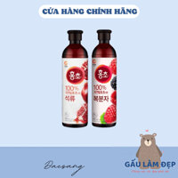 Nước uống giấm hồng Hàn Quốc vị lựu và vị mâm xôi DAESANG
