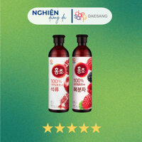 Nước uống giấm hồng Hàn Quốc vị lựu và vị mâm xôi DAESANG