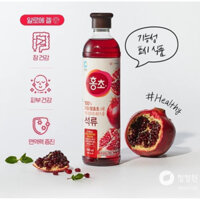 Nước uống Giấm lựu lên men hữu cơ Hàn Quốc 900ml