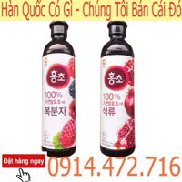 Nước Uống (Giấm Uống) Hongcho Hàn Quốc Vị Mâm Xôi/ Vị Lựu Daesang 900ml