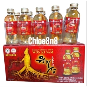 Nước uống hồng sâm có củ KGS Korean Red Ginseng Plus 120ml x 10 chai