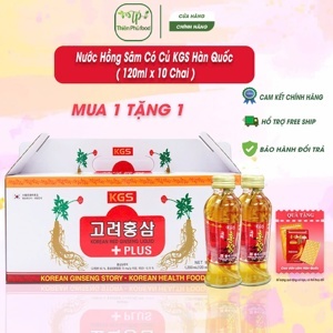 Nước uống hồng sâm có củ KGS Korean Red Ginseng Plus 120ml x 10 chai