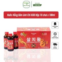 Nước Uống Hồng Sâm Linh Chi Hàn Quốc KGS Korean Ginseng Story (100ml x 10 chai)-Tăng cường sức đề kháng, tốt cho trí nhớ