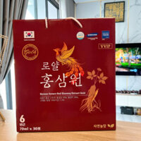 Nước Uống Hồng Sâm Royal Power Gold 30 Gói 70ml Hàn Quốc