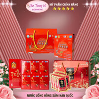 Nước uống Hồng Sâm SOBAEK/ DREAM / Sâm nhung hưu linh chi Goryeo[Hàng Chính Hãng 100%]