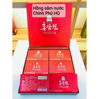 NƯỚC UỐNG HỒNG SÂM WON KGC CHEONG KWAN JANG 30 gói x 50ml