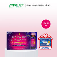 NƯỚC UỐNG LÀM ĐẸP DA S SELECT COLLAGEN DRINK HỘP 10 LỌ