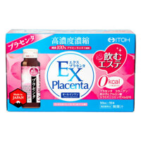 Nước Uống Naris Itoh Bổ Sung Collagen (50mlx10 Chai) (Mới) Hasaki Sản Phẩm Chính Hãng