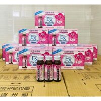 Nước Uống Nhau Thai Làm Đẹp Săn Chắc Da Itoh Ex Placenta