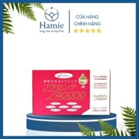 Nước Uống Nhau Thai Ngựa Dr Placen Collagen Plan Do See Placenta DP 40000 Hộp 10 Lọ Nhật Bản