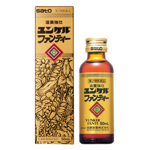 Nước uống tăng lực Sato Yunker Fanti 50ml
