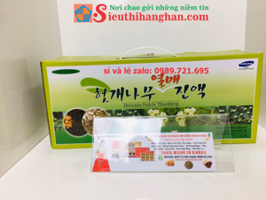 Nước uống bổ gan thải độc Bio Hàn quốc Hovenia Dulcis Thunberg