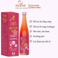 Nước Uống Trắng Da Hết Nám Tàn Nhang Bổ Sung Collagen Chính Hãng Nhật Bản - Nước Collagen Trắng Da Nano Sakura 500ml