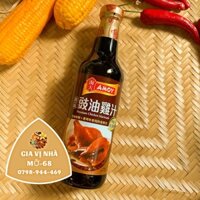 Nước ướp gà Amoy( Premium Chicken Marinade Hong Kong) - chai 480ml