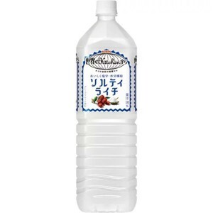 Nước vải vị muối Kirin 1.5L