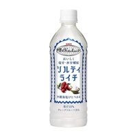 Nước vải vị muối Salty Litchi KIRIN 500ml (Chai)