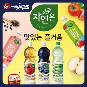 Nước việt quất Woongjin 1.5L