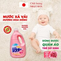 Nước xả vải cho trẻ sơ sinh hương Hoa Hồng SHINKOU (Sản phẩm chất lượng Nhật Bản) - Kháng khuẩn 24h