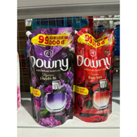NƯỚC XẢ VẢI DOWNY 1,45l