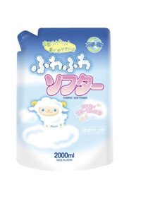 Nước xả vải Fuwa 2L