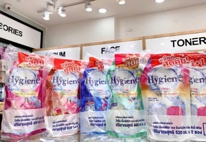Nước xả vải Hygiene Thái Lan 600ml