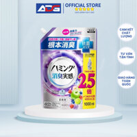 Nước Xả Vải KAO HUMMING Khử Khuẩn Hương Trái Cây - Kho Sỉ Hàng Nhật Nội Địa