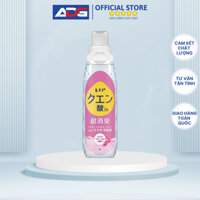 Nước Xả Vải Khô P&G Lenor Axit Citric Hương Hoa Siêu Khử Mùi Thơm Lâu - Kho Sỉ Hàng Nhật Nội Địa (Chai 430ml)