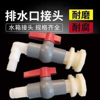 Nước Xô Giao Diện Trực Tiếp Bể Cá Nhựa Van Thoát Nước Vòi pvc Ống Nước Kết Nối Văn Hóa Bóng Van