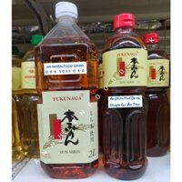 Nước Xốt Gia Vị Nấu Ăn Kiểu Nhật Bản hiệu Fukunaga Giấm R uou Hon Mirin Chai 2 Lít